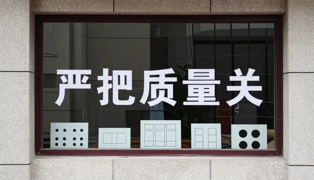 定制食品代加工中的成本控制与适用场景分析